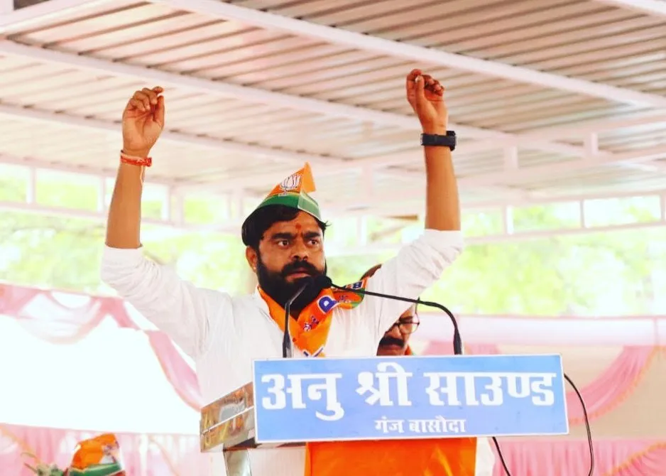 Neelam Singh Yadav Sironj vikas ki jhalak 17