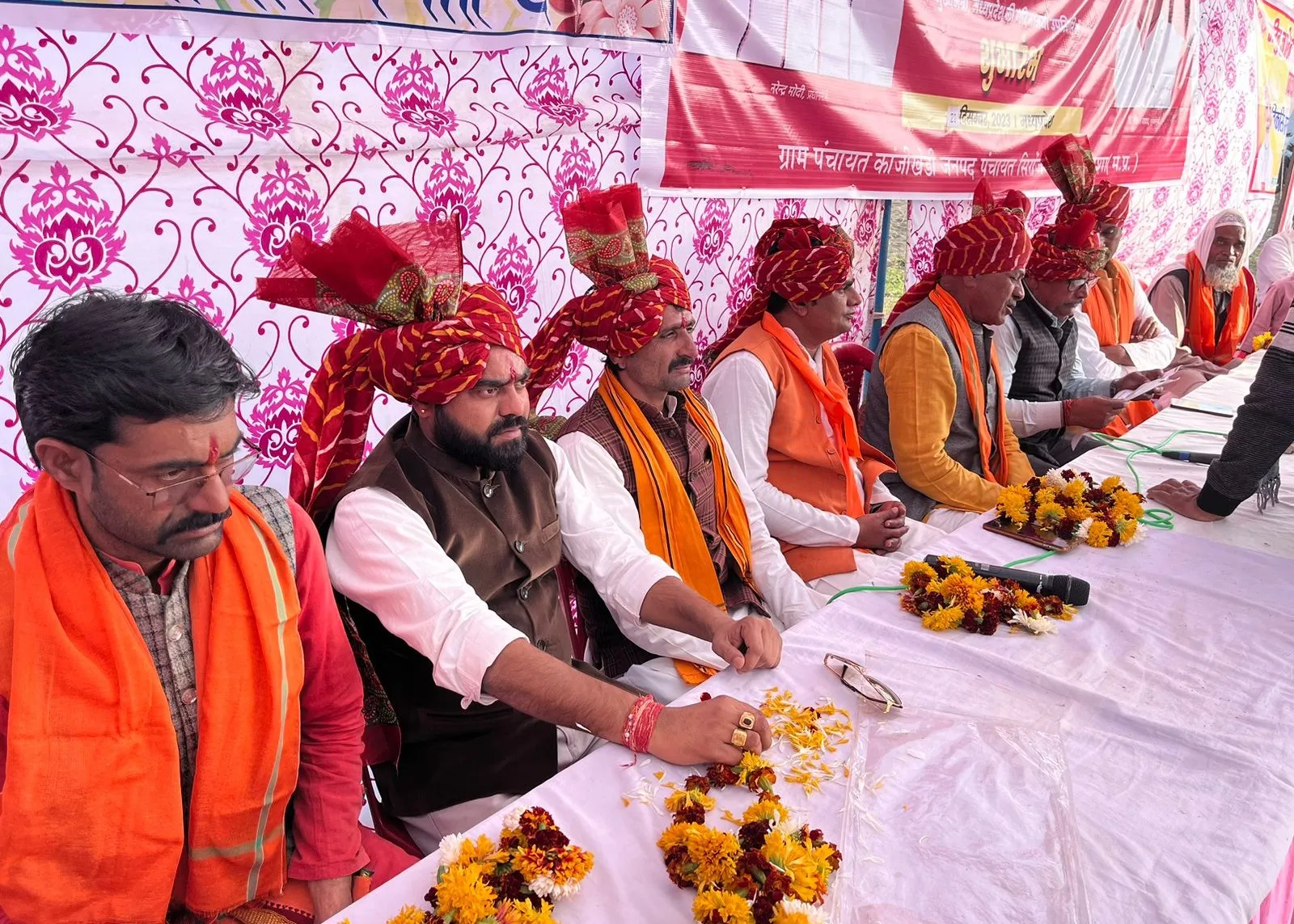 Yuva neta Sironj Neelam Yadav